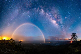 Kilauea Episodes 2024-2026